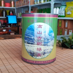 洋西坑林记杨氏高山绿茶：百年古树250克