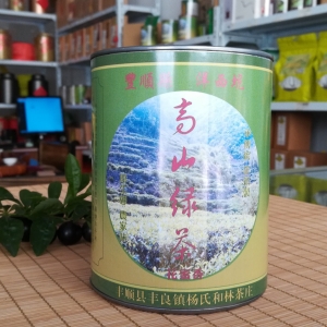 洋西坑林记杨氏高山绿茶：天然花蜜韵250